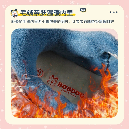 Детские туфли, нескользящая спортивная обувь, повседневная обувь, коллекция 2023, мягкая подошва