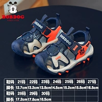 Тибетский синий/фейерверк Orange 23045 (один размер, пожалуйста, выберите в соответствии с вашими ногами)