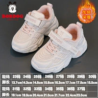 Белый/теплый порошок 53013 (зима плюс бархат)