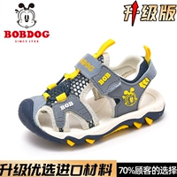 Лазурный/Темно-синий 23045 (обновленная модель)