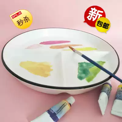 Ceramic palette white porcelain three-grid disc watercolor painting palette traditional Chinese painting pastel seasoning tray learning supplies