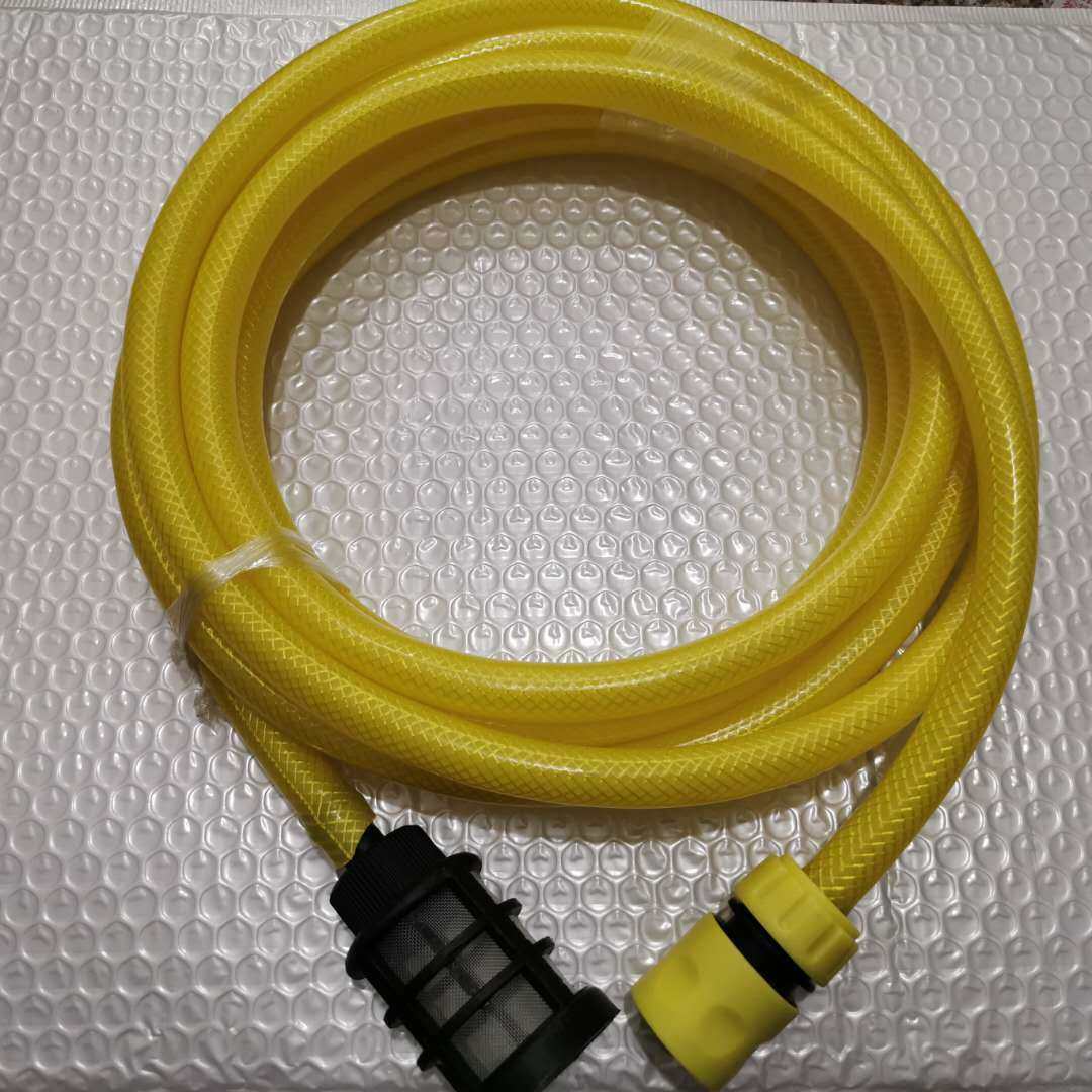 lutian Green Field Guide Car Wash car wash machine accessories for water inlet tube used for car washing household 4 pipe