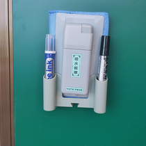 Magnetic suction and environmental protection dust-free water spray blackboard eraser can be removed with magnetic white board eraser Childrens drawing board chalk wipe