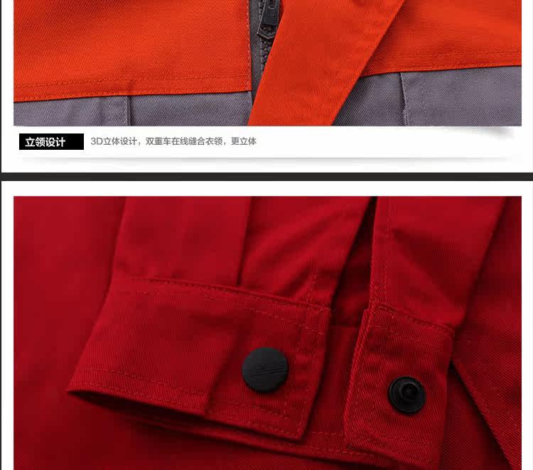 Tenue de travail en coton - Ref 1912456 Image 32