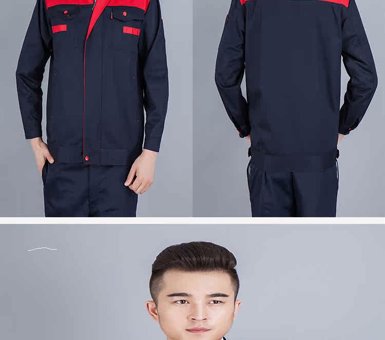 Tenue de travail en coton - Ref 1912456 Image 21