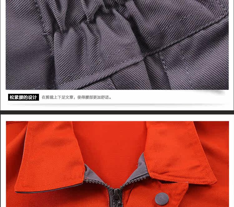 Tenue de travail en coton - Ref 1912456 Image 31