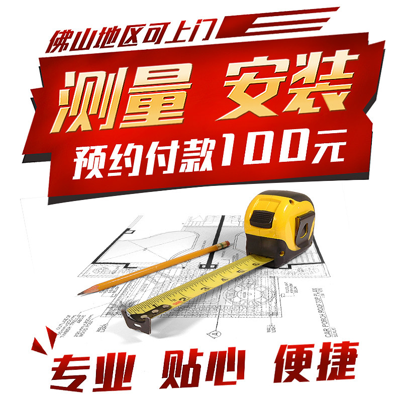 ʢ�����ڲ������304��������XT 015