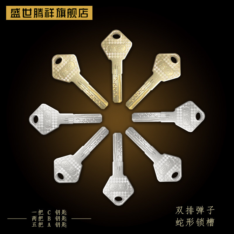 ʢ�����ڳ�b��c��˫��36ҶƬC0032