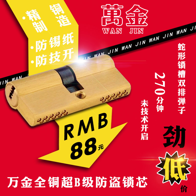 ʢ�����ڳ�b��c��˫��36ҶƬC0032