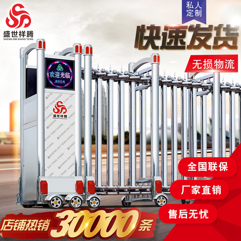 ʢ�����ڵ綯��������P1316