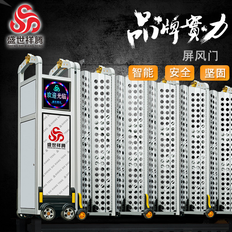 ʢ���������Ͻ�綯������L1367