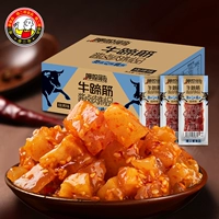 Булл -копытный сухожильный аромат барбекю 12G*30 штук