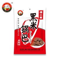 Черный рис крикет острый аромат 100G*3 упаковки