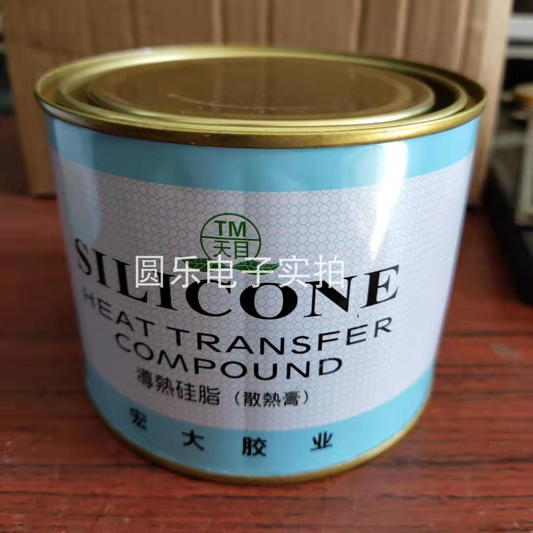  Grand Tianmu TM-801 thermally conductive silicone grease radiating paste net heavy 750g filling gap not curing