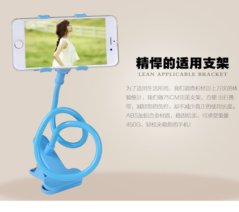 Support téléphone portable - Ref 1358432 Image 8