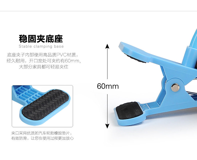 Support téléphone portable - Ref 1358432 Image 15