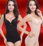 Mùa hè không có dấu vết bụng eo corset corset bó sát cơ thể giảm béo định hình cơ thể đồ lót sau sinh siêu mỏng quan lot