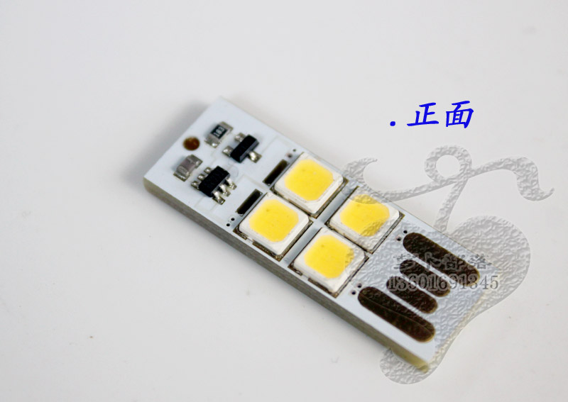 Lampe USB - Ref 377498 Image 3