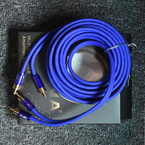 Car sound retrofit shielded anti-interference power amplifier RCA audio signal wire pure copper wire 1 m 2 m 3 m 5 m