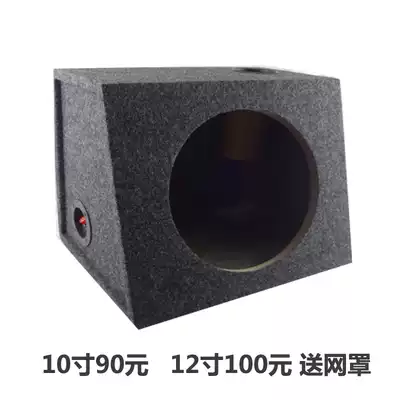 Car subwoofer wooden box 10 inch subwoofer wooden box 12 inch subwoofer wooden box MDF subwoofer box
