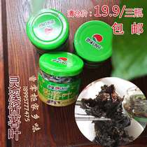 Hubei Daye local specialty Lingxi sauce potato leaves 138g3 bottles 5 bottles of pickles