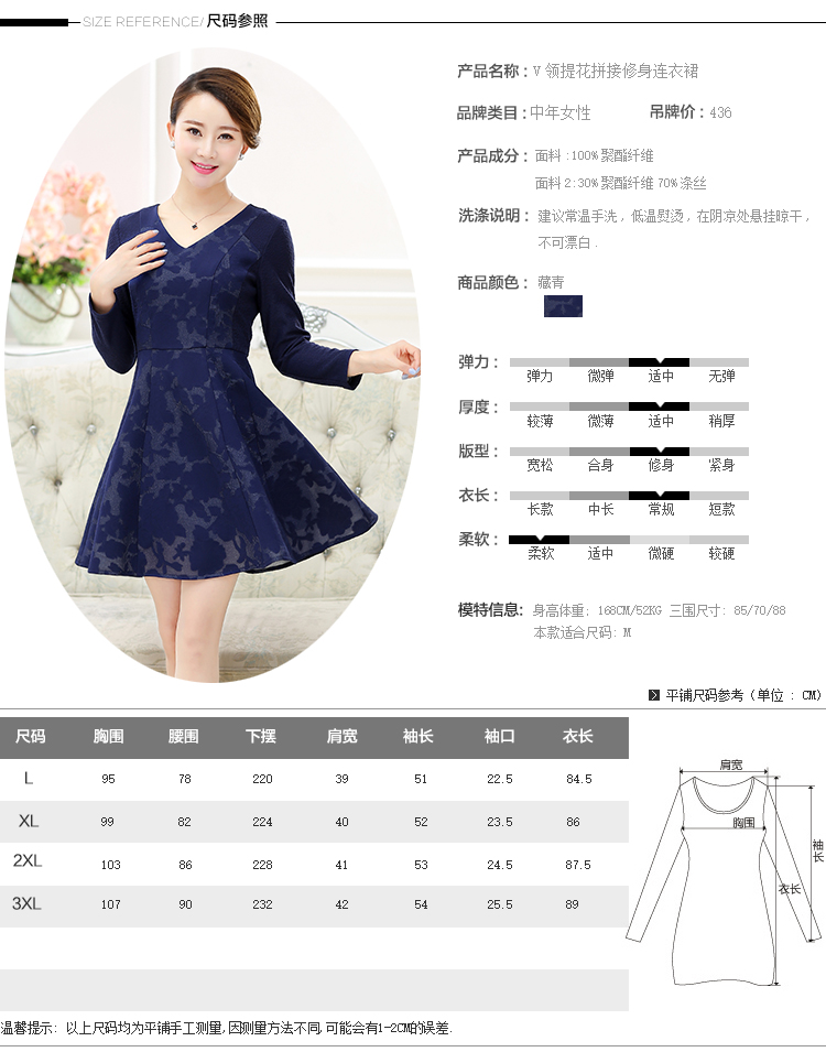 15L259详情_01.jpg