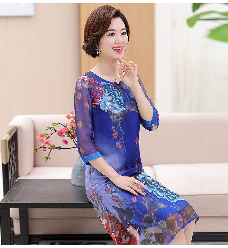 17L09119-750-下 (9).jpg