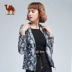 Lạc đà thể thao cặp đôi áo gió mô hình quần áo da nhẹ chống thấm nước thời trang nam hoang dã và phụ nữ gió thể thao - Áo gió thể thao Áo gió thể thao