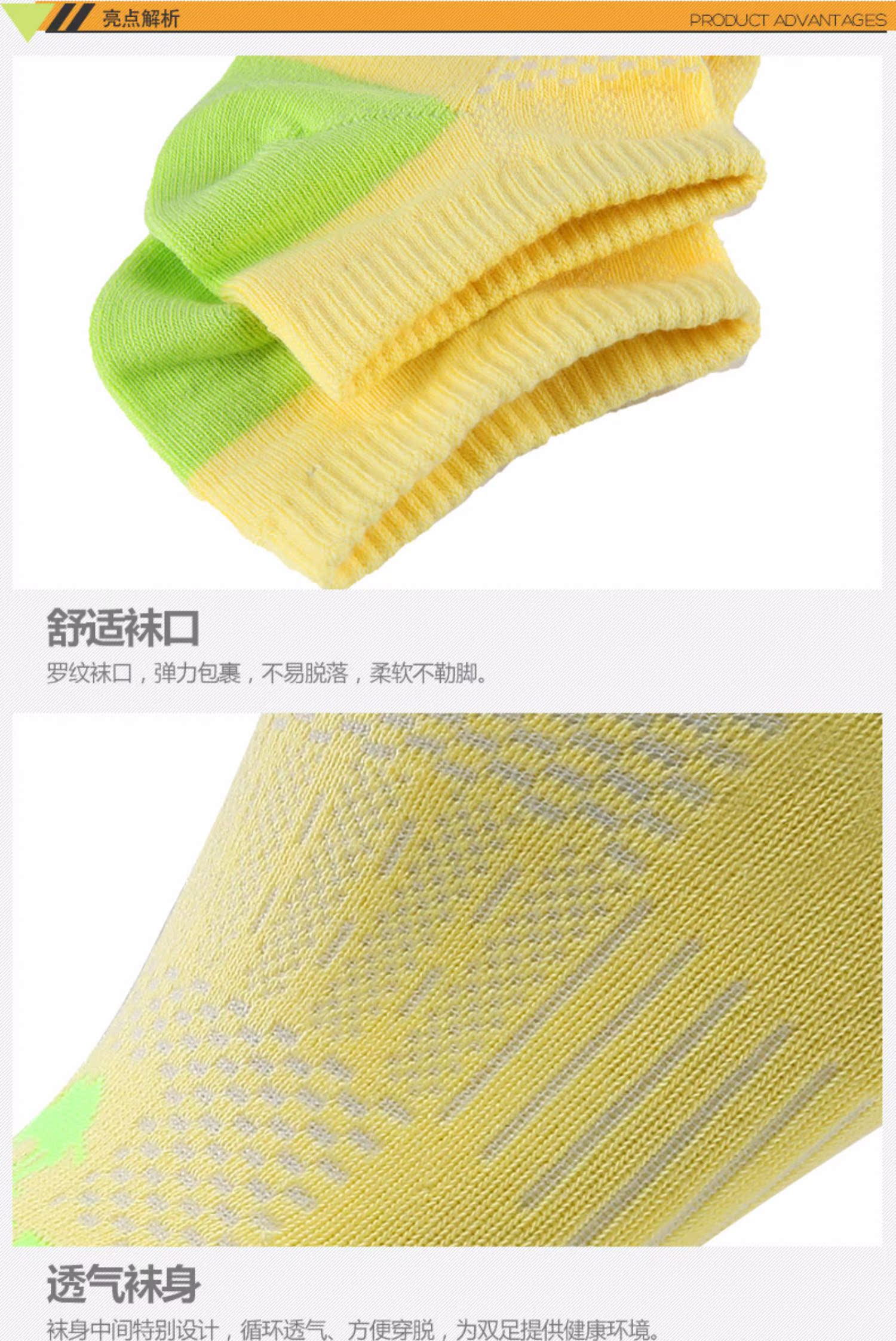 Vớ thể thao nữ Camel thoải mái thoáng khí thấp để giúp vớ cotton ngắn ống ba đôi vớ nữ vô hình phẳng nông vớ ngắn - Vớ thể thao tất lười nam