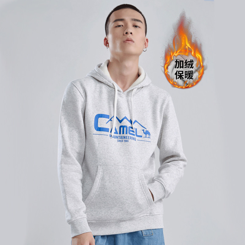 骆驼 20年秋季款 加绒保暖连帽卫衣 双重优惠折后￥59包邮 男、女多色可选