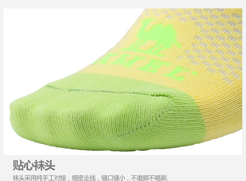 Vớ thể thao nữ Camel thoải mái thoáng khí thấp để giúp vớ cotton ngắn ống ba đôi vớ nữ vô hình phẳng nông vớ ngắn - Vớ thể thao tất lười nam