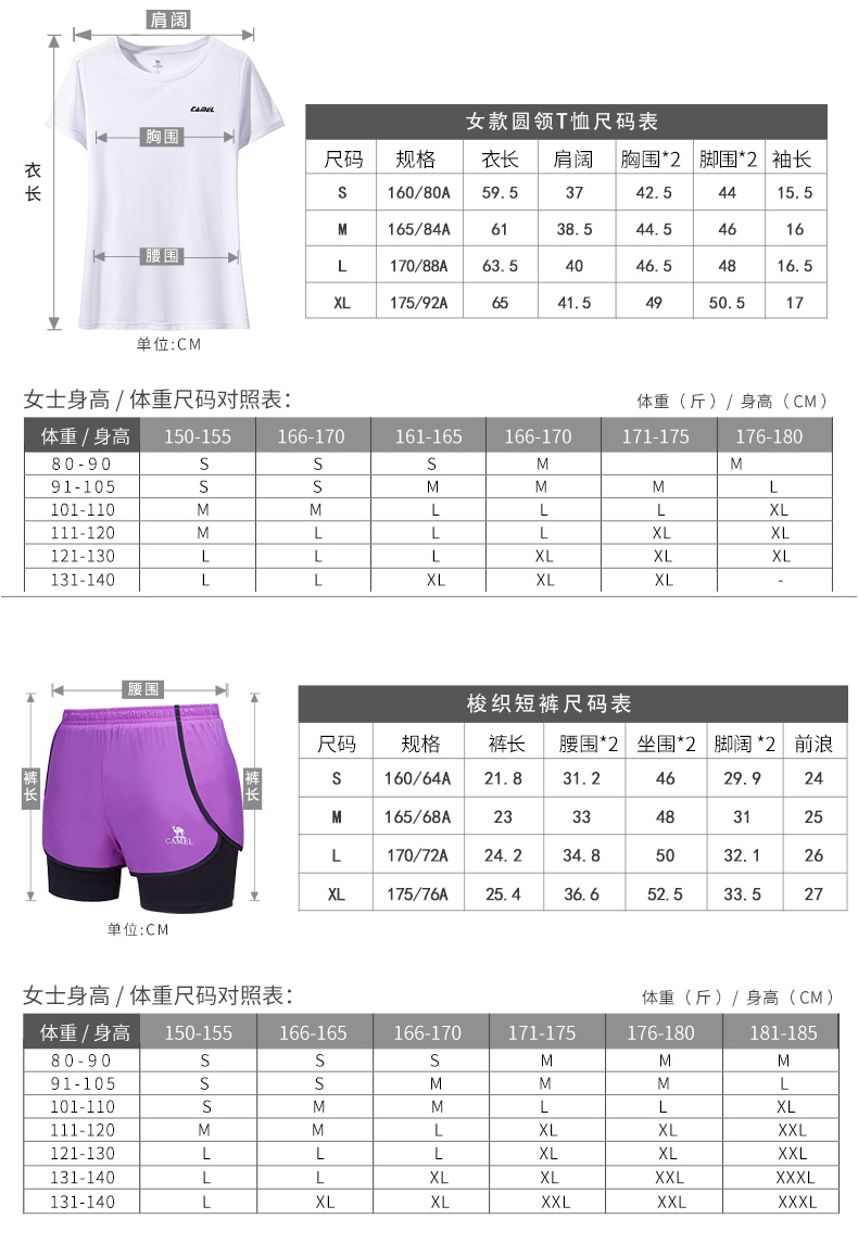 Survetement homme en Polyester - Ref 3444584 Image 8