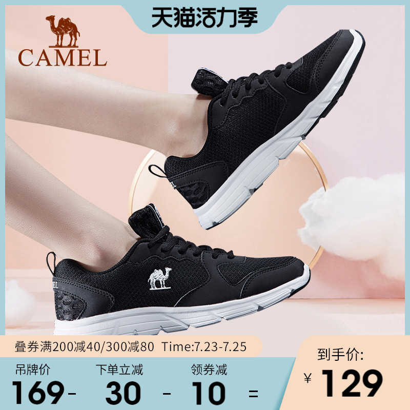 Camel sports shoes girls ' shoes official website summer women's running shoes breathable mesh casual shoes Lightweight shock-absorbing running shoes