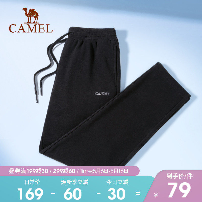 Camel Sports Pants Men's Spring Summer Loose Straight Barrel Bunch Feet Long Pants Black Casual Basketball Running Thin panty pants