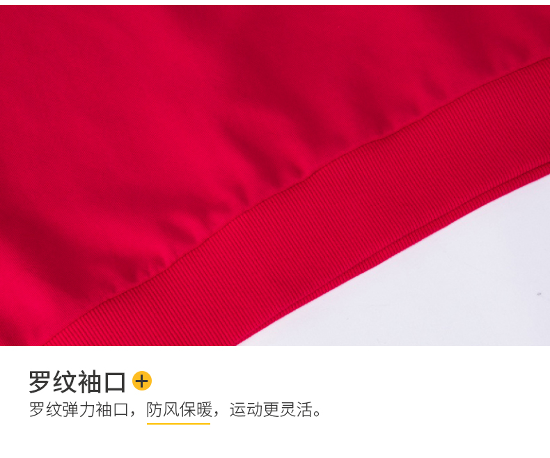 Áo len lông cừu mới 2019 nữ mùa thu mỏng cổ tròn áo rộng Hàn Quốc áo khoác nữ giản dị - Thể thao lông cừu / jumper áo hoodie màu đen