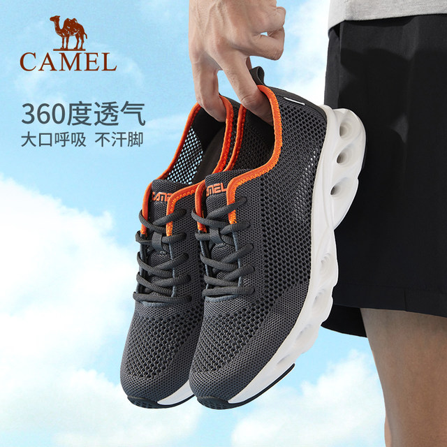 Camel sneakers men's summer breathable mesh ເກີບຍ່າງປ່າແບບສະບາຍຕາຫນ່າງທີ່ສະດວກສະບາຍເກີບເກີບຍ່າງຕີນເກີບອ່ອນໆ