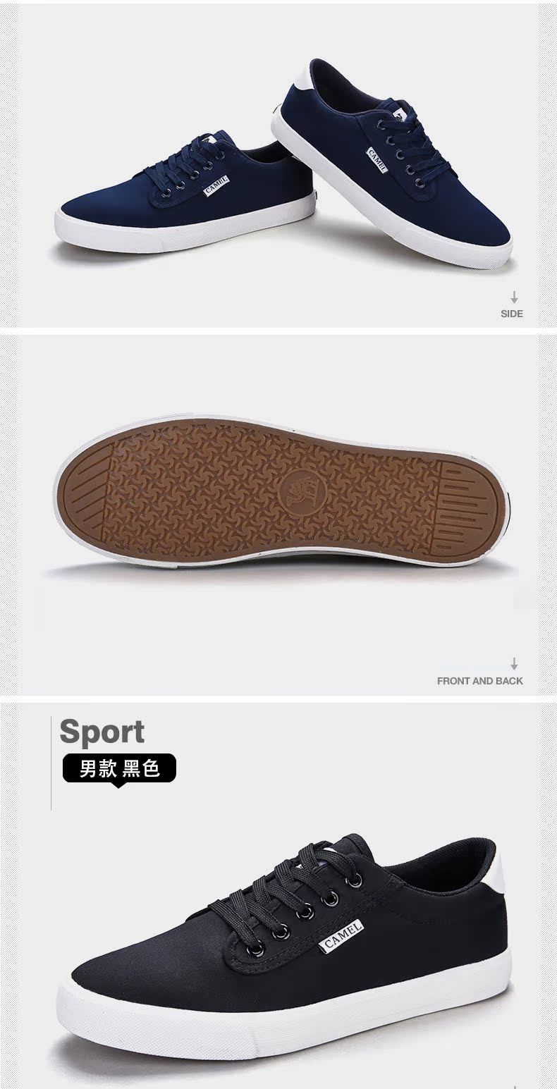 Giày lạc đà nam 2018 mới giày trắng giày skate giày nam màu trắng giày thể thao nam hoang dã giày thể thao nữ giá rẻ