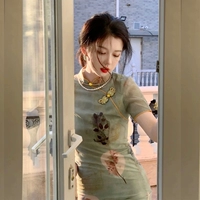 Зеркальная водяная луна