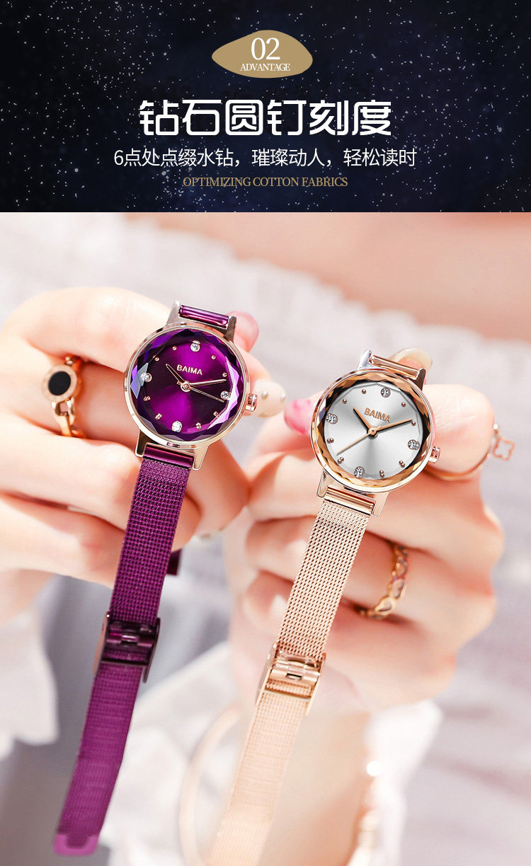 Montre pour Femme - Ref 3271276 Image 16