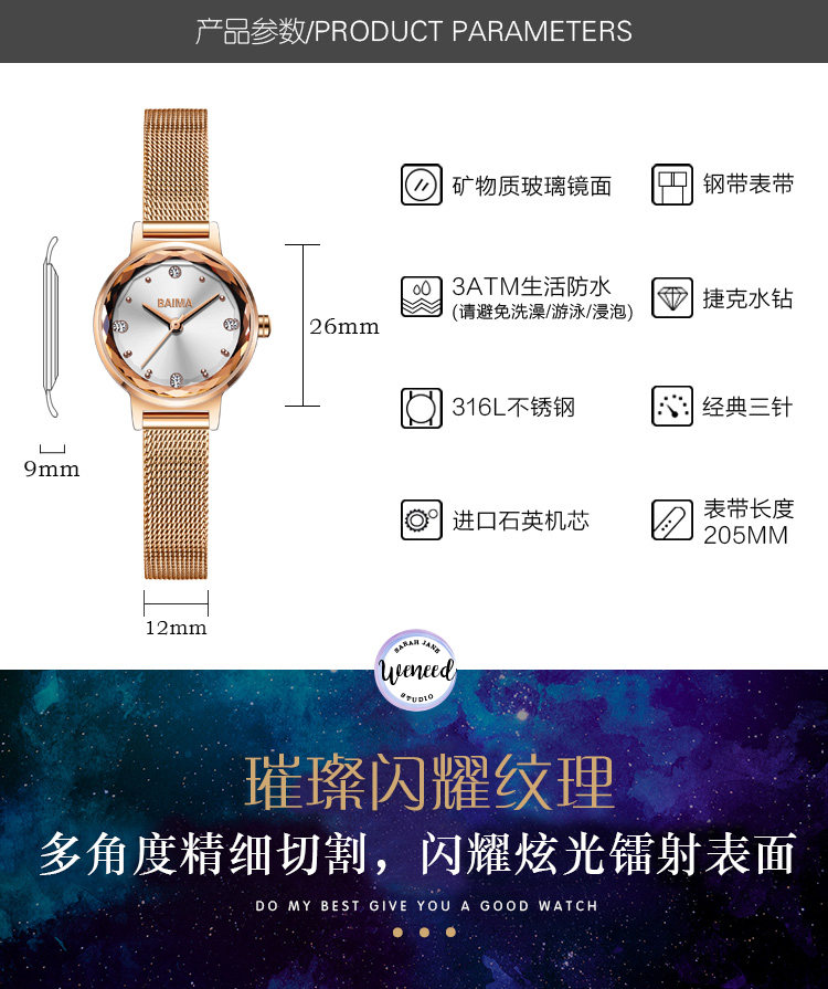 Montre pour Femme - Ref 3271276 Image 13