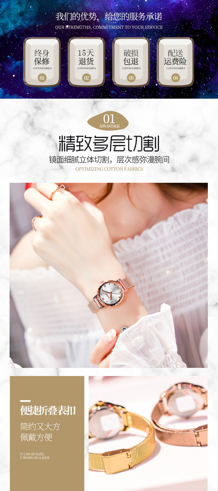 Montre pour Femme - Ref 3271276 Image 14