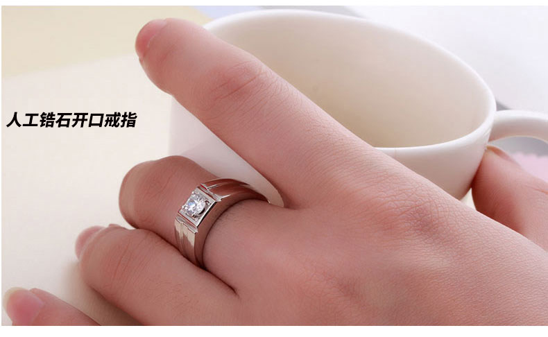 Bague homme en Argenterie - Ref 3087501 Image 35