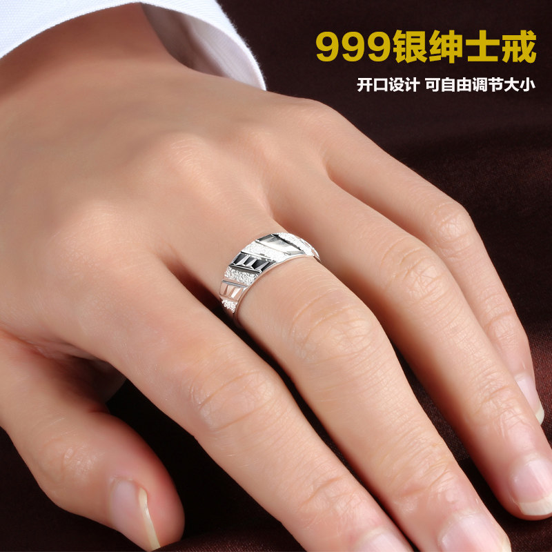 Bague homme en Argenterie - Ref 3087501 Image 5