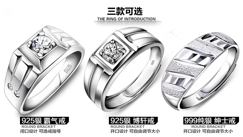 Bague homme en Argenterie - Ref 3087501 Image 7