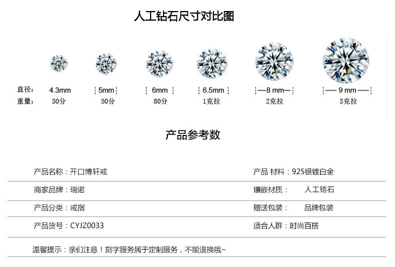 Bague homme en Argenterie - Ref 3087501 Image 24