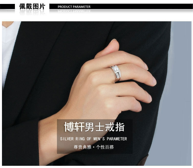 Bague homme en Argenterie - Ref 3087501 Image 34