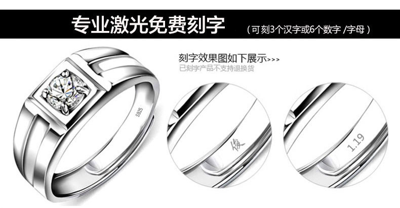 Bague homme en Argenterie - Ref 3087501 Image 27