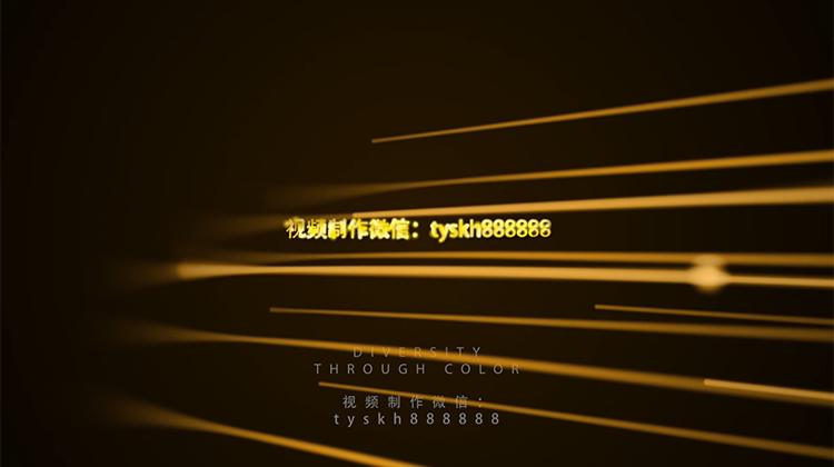 企业宣传片头活动金色粒子光束发展时间线ae模板