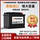 Автомобильный аккумулятор Hankook battery 12v62ahL2400 подходит для Volkswagen Sagitar polo Lavida Jetta Santana mini 0