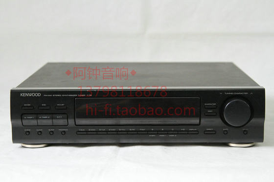 Ah Zhong Audio Japanese original KENWOOD (Kenwood)-T-76 radio head